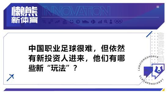 据德国媒体《踢球者》消息，斯图加特方面目前无法承担买断努贝尔的费用，他在母队拜仁的未来仍悬而未决。